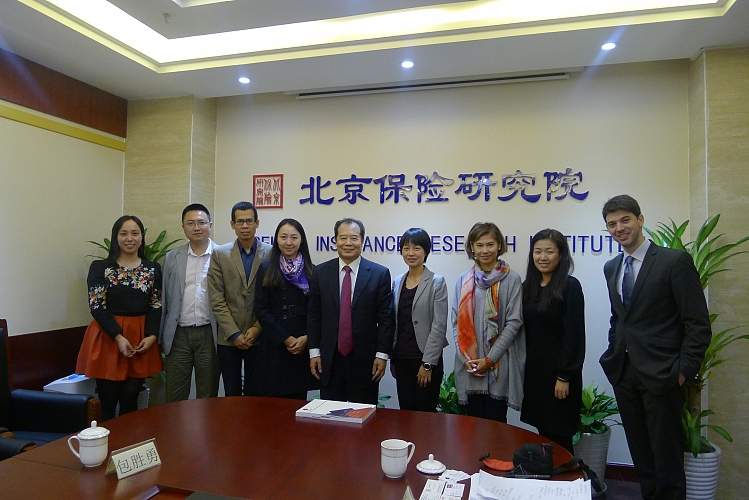Meeting with Beijing Insurance Research Institute